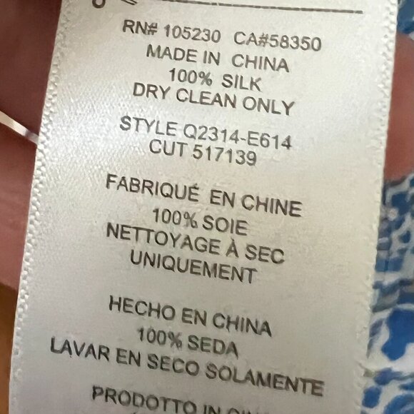 Equipment Femme Size L 100% Silk Cheetah Print Sleeveless Collared Shirt Dress - Picture 5 of 9